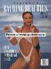 Playboy's Bathing Beauties 1989 magazine